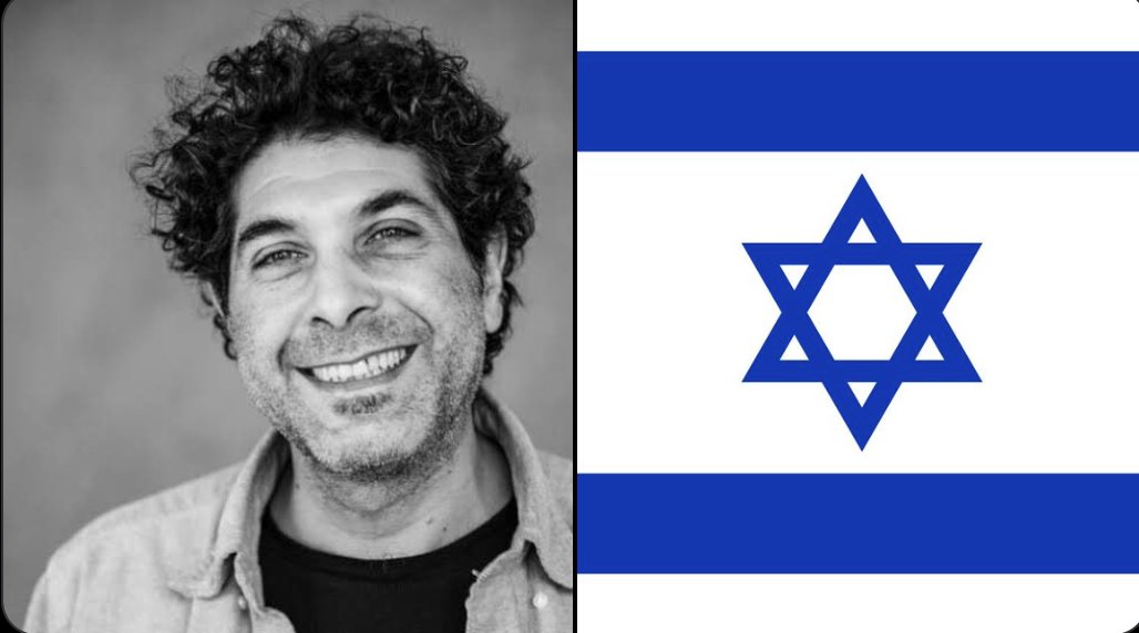 Alon Cohen, Pump.fun co-founder